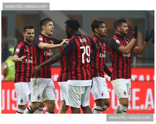 红黑永恒：AC米兰的激情、荣耀与生活方式
